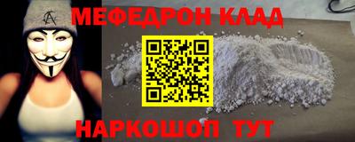 сатива Азнакаево