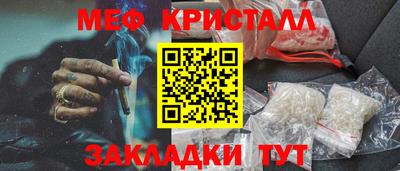 сатива Азнакаево