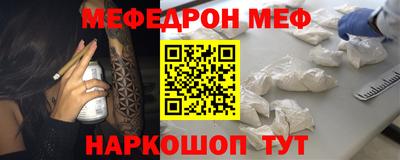 сатива Азнакаево