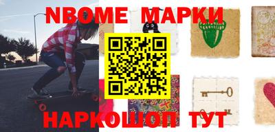 ПСИЛОЦИБИНОВЫЕ ГРИБЫ Абинск