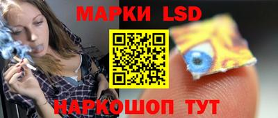 ПСИЛОЦИБИНОВЫЕ ГРИБЫ Абинск