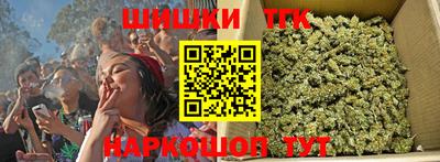MESCALINE Абакан