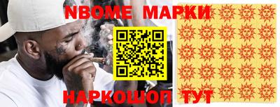 ПСИЛОЦИБИНОВЫЕ ГРИБЫ Абинск