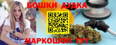 ПСИЛОЦИБИНОВЫЕ ГРИБЫ Абинск