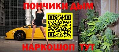 сатива Азнакаево