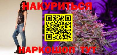 ПСИЛОЦИБИНОВЫЕ ГРИБЫ Абинск