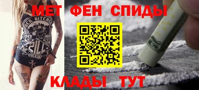 сатива Азнакаево