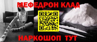 сатива Азнакаево