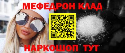 сатива Азнакаево